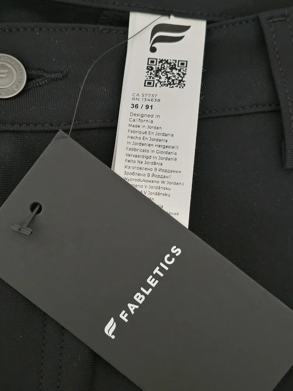 Fabletics Men's Black 